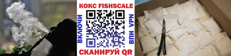 Где купить наркоту Красноярск Бошки Шишки Амфетамин А ПВП ГАШ Cocaine