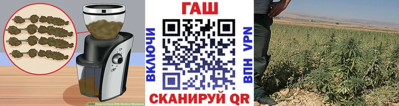 купить наркоту  Красноярск  Печенье с ТГК марихуана 