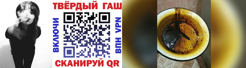 магазин    blacksprut ССЫЛКА  ГАШИШ hashish  Красноярск 