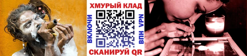 Героин VHQ  наркота  маркетплейс как зайти  Красноярск 