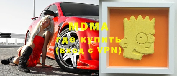 марки lsd Алзамай