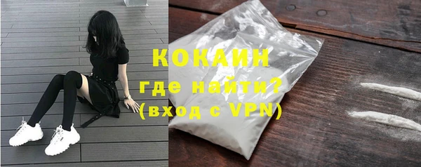 первитин Липки