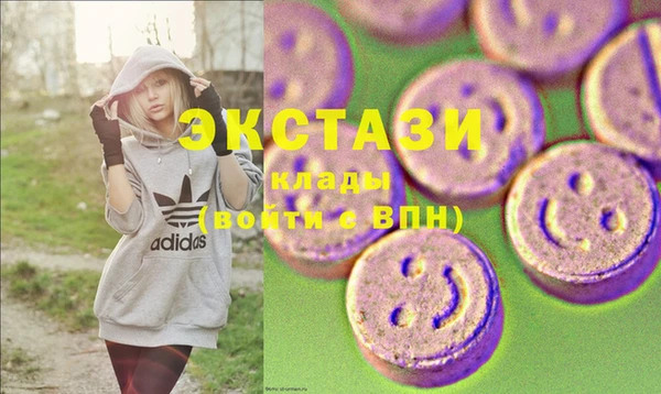 первитин Липки
