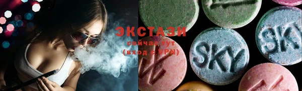 кокаин Алексин