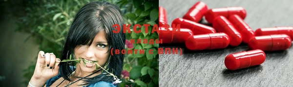 герыч Лиски