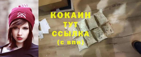 хмурый Лихославль