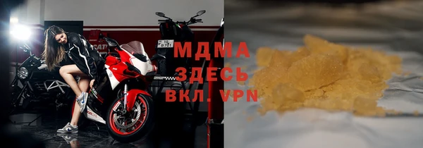 марки lsd Алзамай