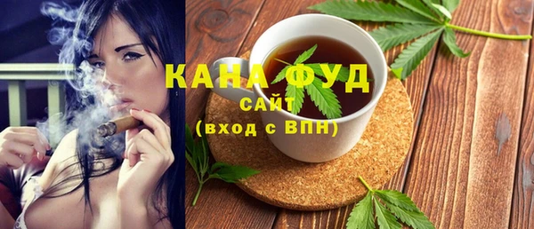 соль курить ск Алексеевка