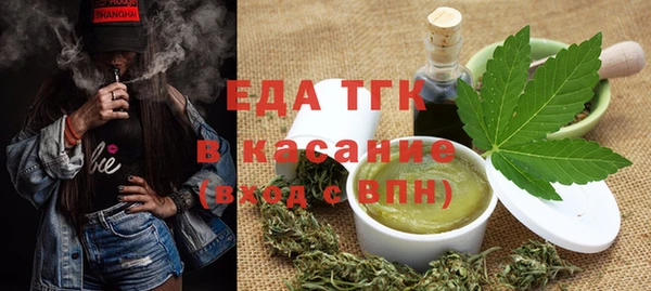 кокаин Алексин