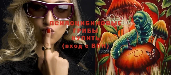 соль курить ск Алексеевка