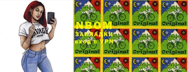 марки lsd Алзамай