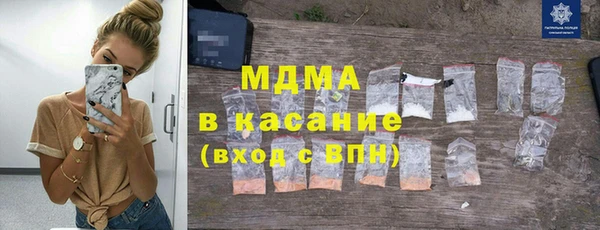 марки lsd Алзамай
