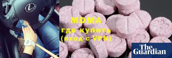 хмурый Лихославль