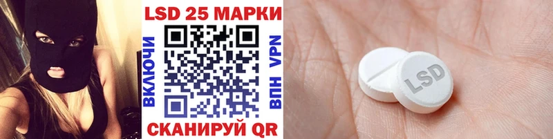 Марки NBOMe 1,8мг  нарко площадка Telegram  Красноярск  блэк спрут зеркало 